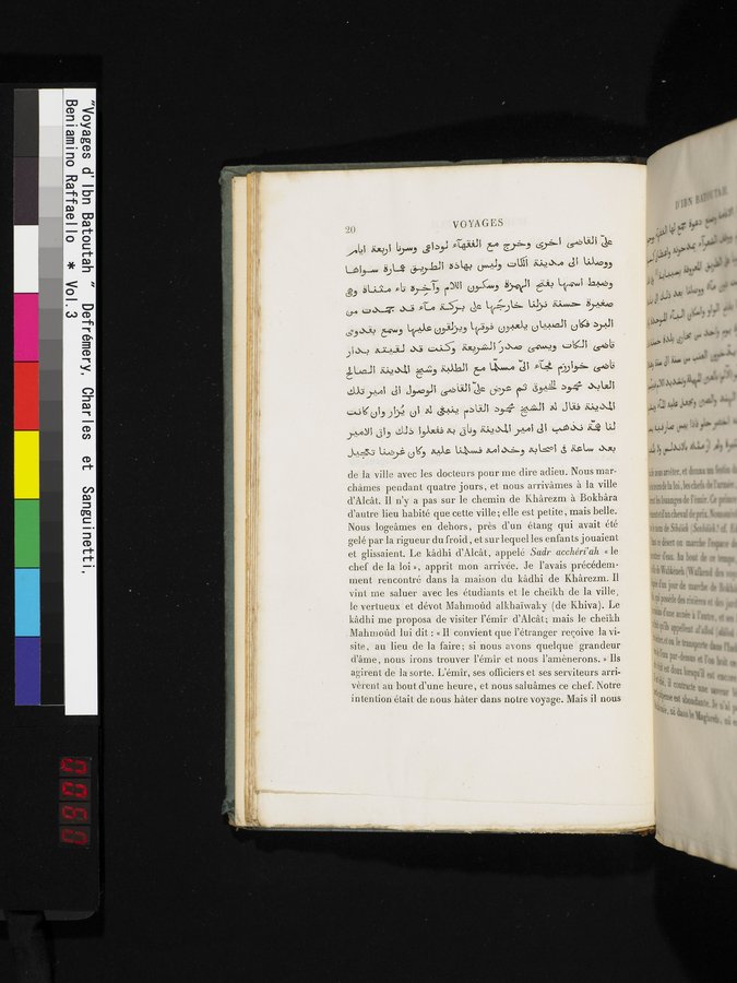 Voyages d'Ibn Batoutah : vol.3 / Page 60 (Color Image)