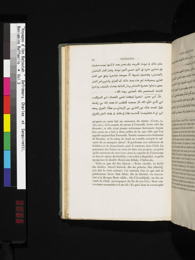 Voyages d'Ibn Batoutah : vol.3 / Page 66 (Color Image)