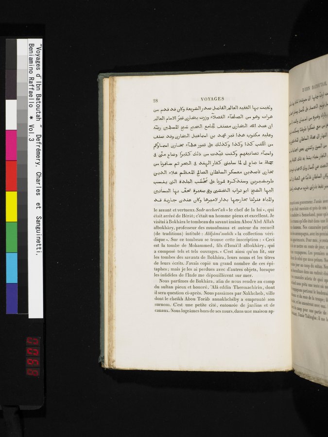 Voyages d'Ibn Batoutah : vol.3 / 68 ページ（カラー画像）