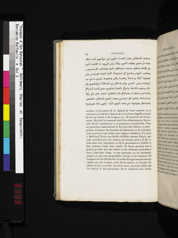 Voyages d'Ibn Batoutah : vol.3 / 106 ページ（カラー画像）