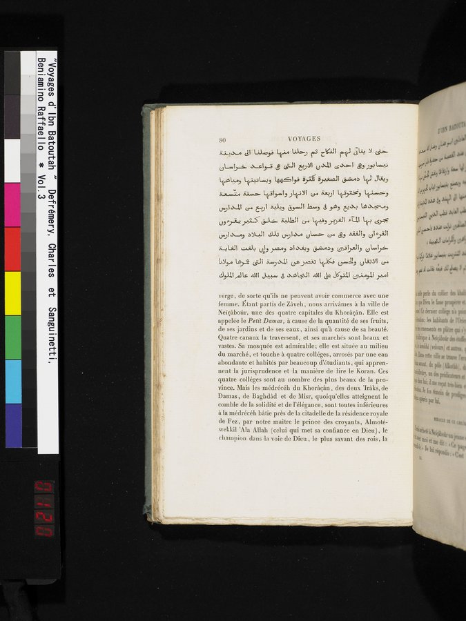 Voyages d'Ibn Batoutah : vol.3 / Page 120 (Color Image)