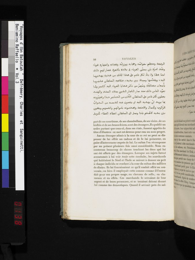 Voyages d'Ibn Batoutah : vol.3 / Page 138 (Color Image)