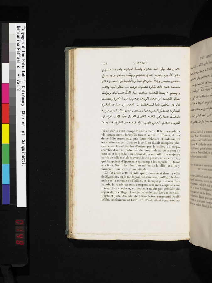 Voyages d'Ibn Batoutah : vol.3 / Page 148 (Color Image)