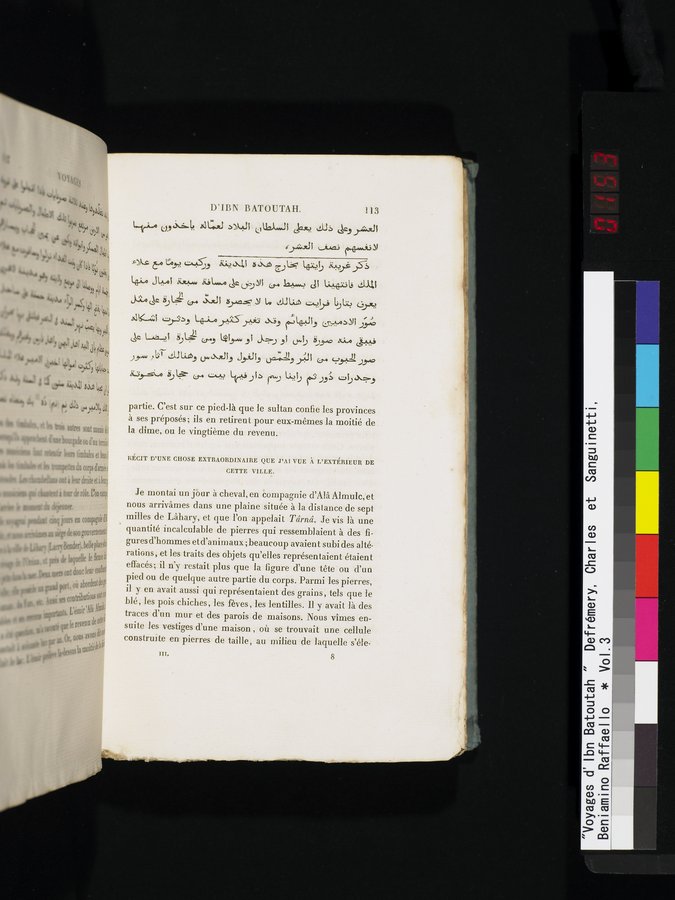 Voyages d'Ibn Batoutah : vol.3 / 153 ページ（カラー画像）
