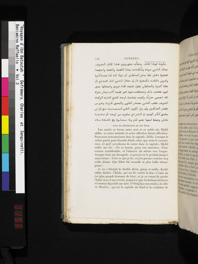 Voyages d'Ibn Batoutah : vol.3 / 156 ページ（カラー画像）