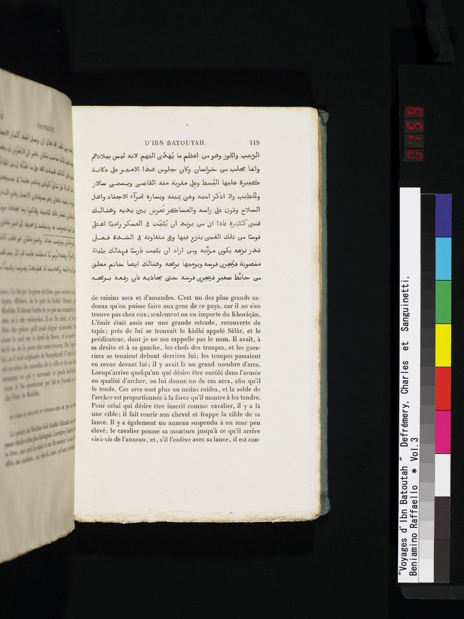 Voyages d'Ibn Batoutah : vol.3 / Page 159 (Color Image)