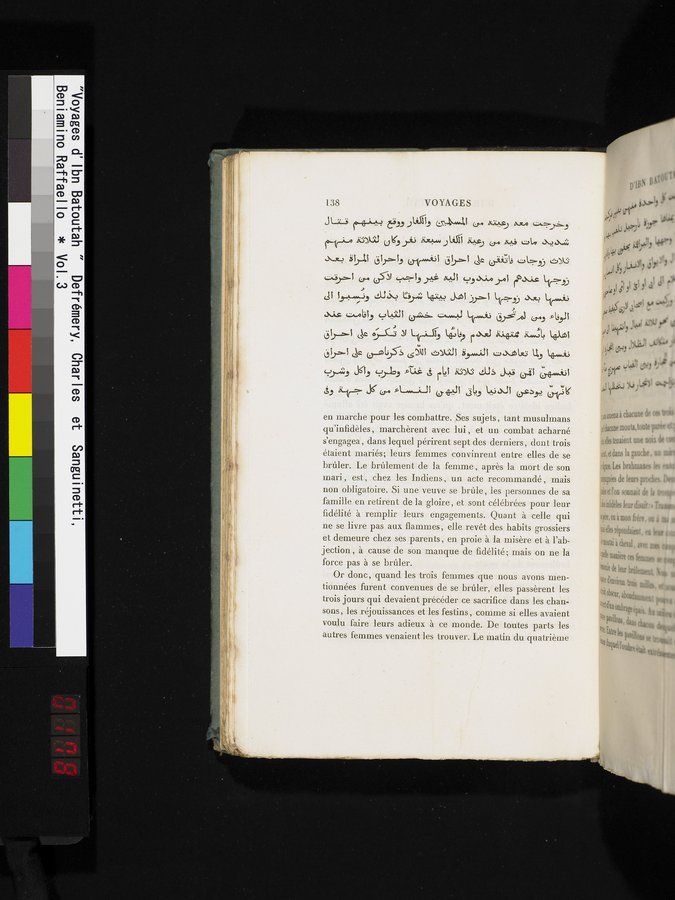 Voyages d'Ibn Batoutah : vol.3 / 178 ページ（カラー画像）