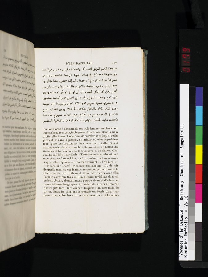 Voyages d'Ibn Batoutah : vol.3 / 179 ページ（カラー画像）