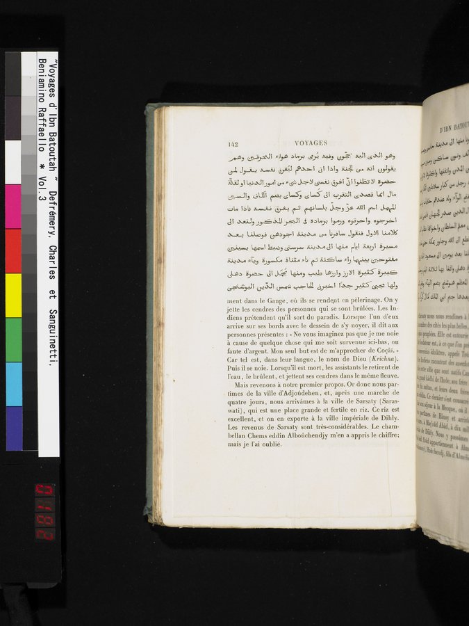 Voyages d'Ibn Batoutah : vol.3 / 182 ページ（カラー画像）