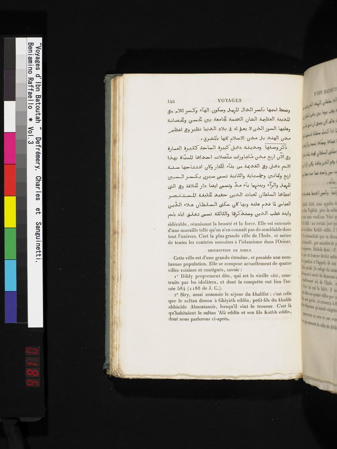 Voyages d'Ibn Batoutah : vol.3 / Page 186 (Color Image)