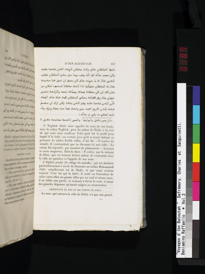 Voyages d'Ibn Batoutah : vol.3 / 187 ページ（カラー画像）