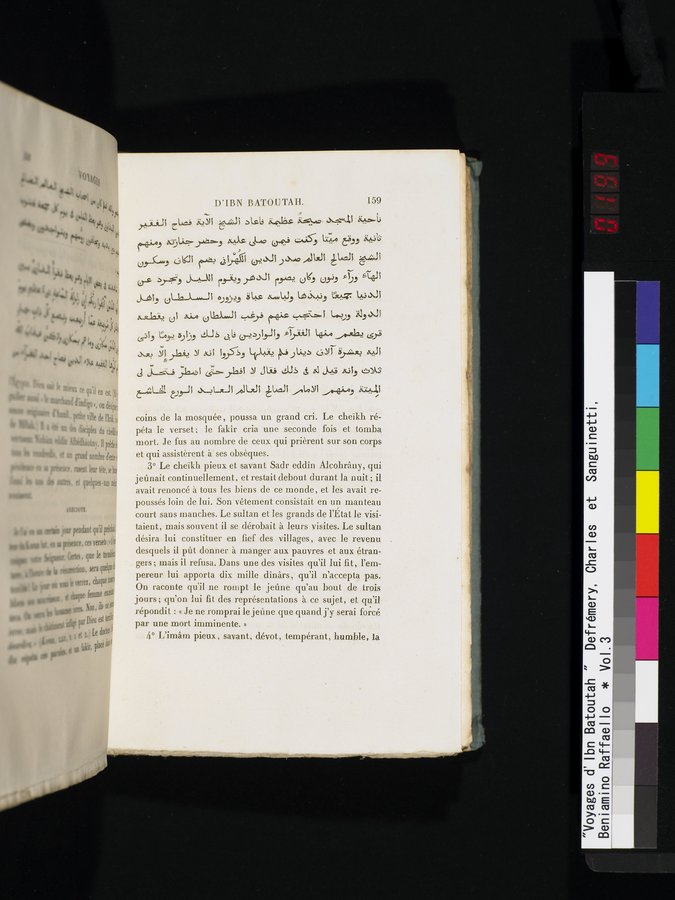 Voyages d'Ibn Batoutah : vol.3 / 199 ページ（カラー画像）