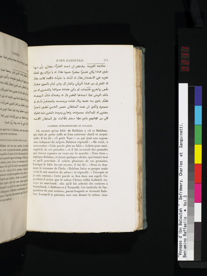 Voyages d'Ibn Batoutah : vol.3 / 211 ページ（カラー画像）