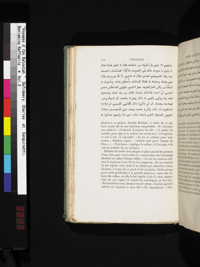 Voyages d'Ibn Batoutah : vol.3 / 212 ページ（カラー画像）