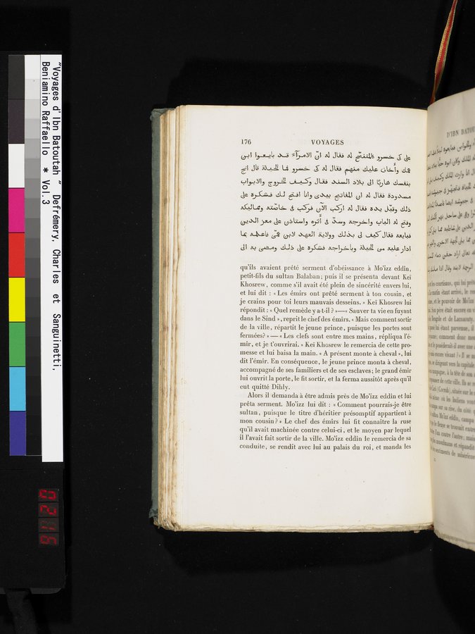 Voyages d'Ibn Batoutah : vol.3 / 216 ページ（カラー画像）