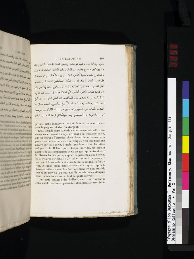 Voyages d'Ibn Batoutah : vol.3 / 259 ページ（カラー画像）