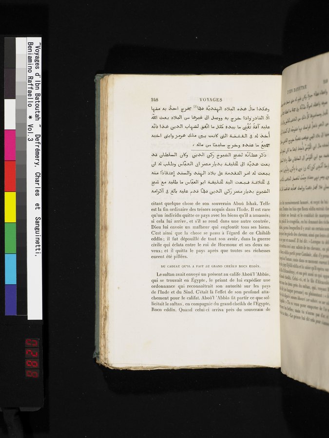 Voyages d'Ibn Batoutah : vol.3 / 288 ページ（カラー画像）