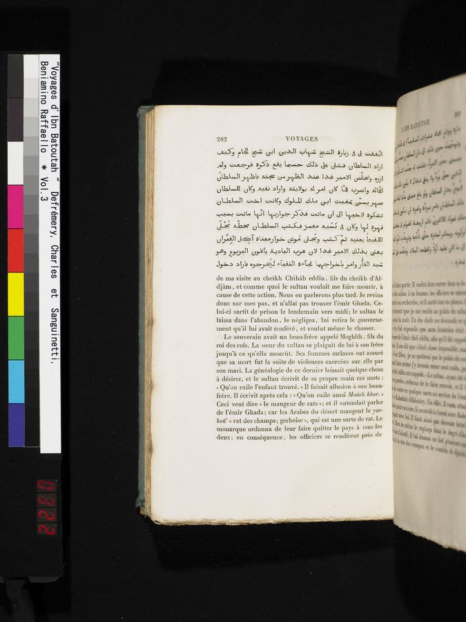 Voyages d'Ibn Batoutah : vol.3 / 322 ページ（カラー画像）