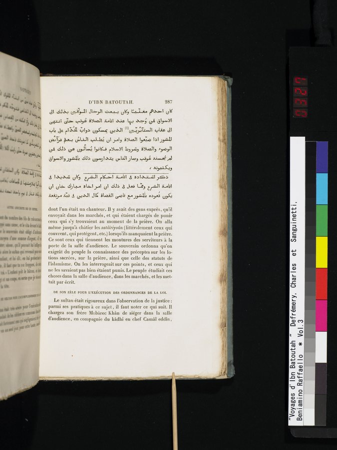 Voyages d'Ibn Batoutah : vol.3 / 327 ページ（カラー画像）