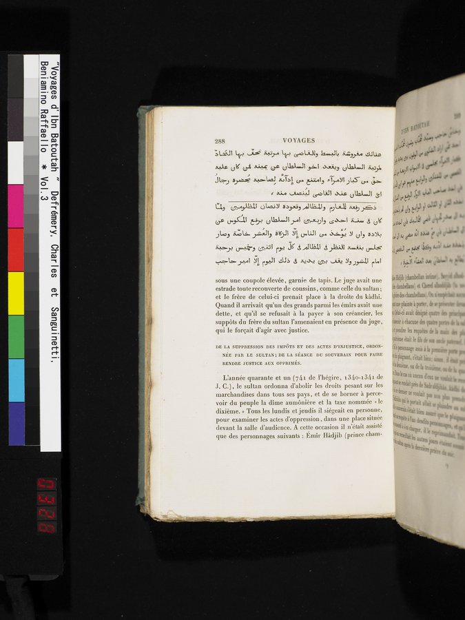Voyages d'Ibn Batoutah : vol.3 / 328 ページ（カラー画像）