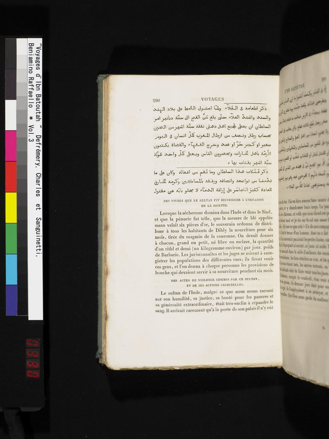 Voyages d'Ibn Batoutah : vol.3 / 330 ページ（カラー画像）
