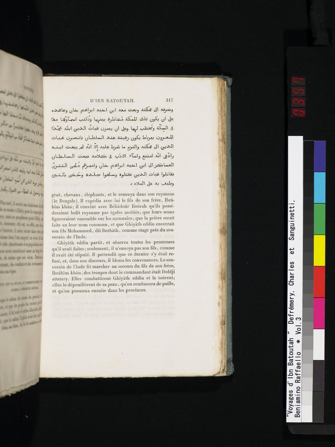 Voyages d'Ibn Batoutah : vol.3 / 357 ページ（カラー画像）