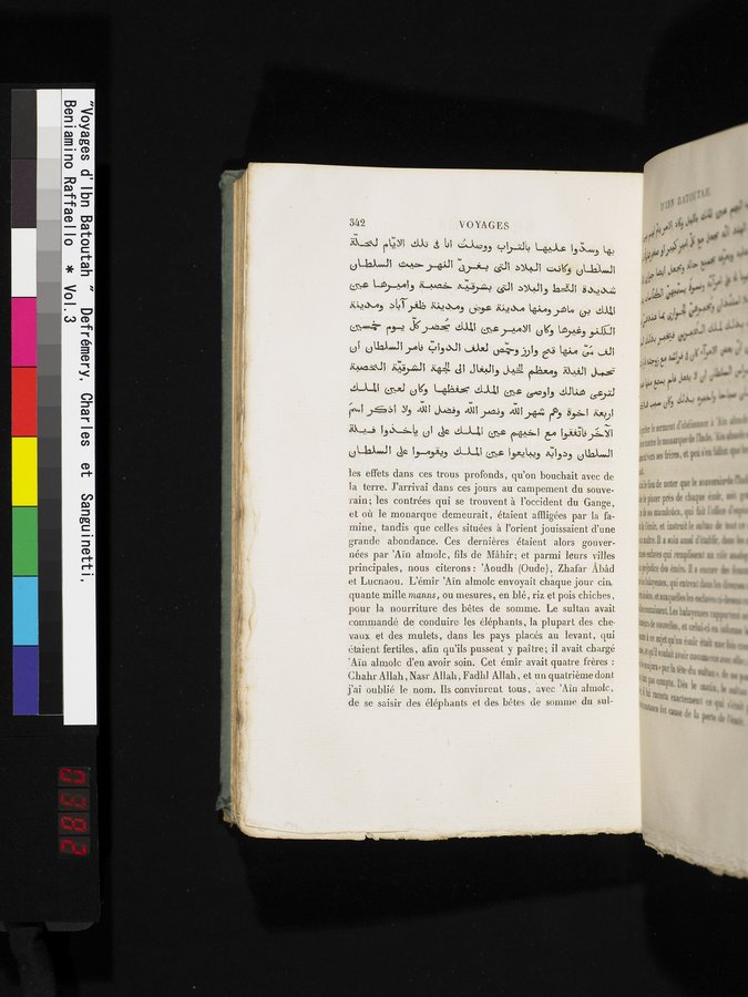 Voyages d'Ibn Batoutah : vol.3 / 382 ページ（カラー画像）