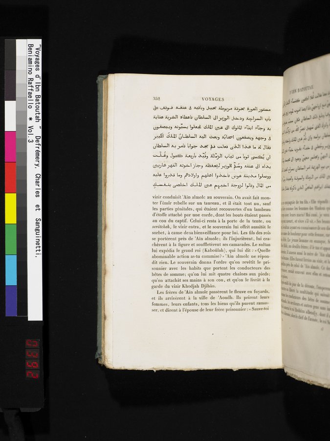 Voyages d'Ibn Batoutah : vol.3 / 392 ページ（カラー画像）