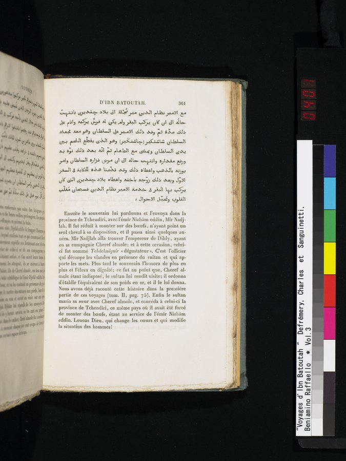 Voyages d'Ibn Batoutah : vol.3 / 401 ページ（カラー画像）