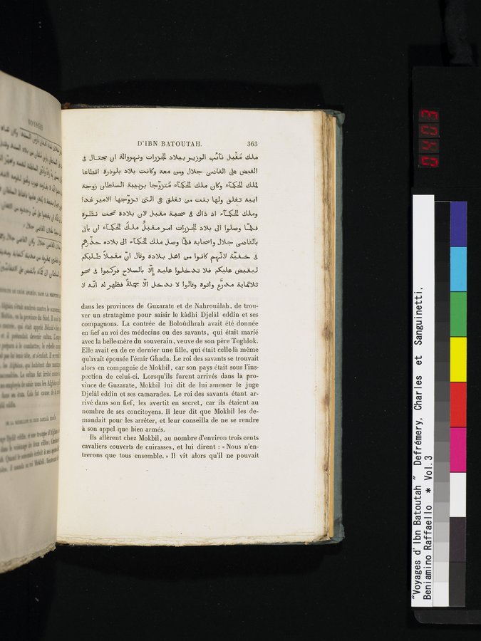 Voyages d'Ibn Batoutah : vol.3 / 403 ページ（カラー画像）