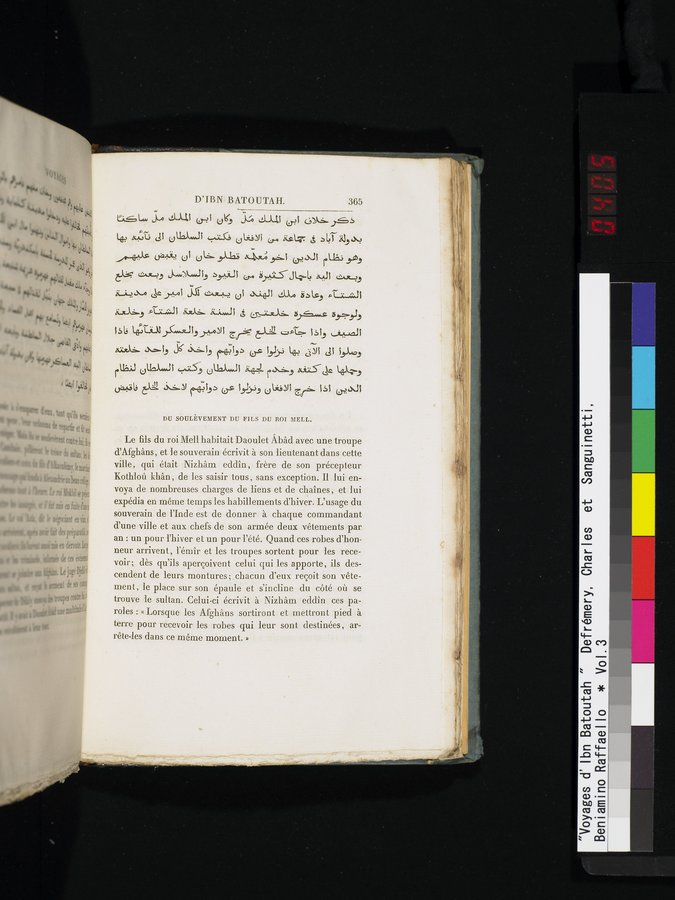Voyages d'Ibn Batoutah : vol.3 / 405 ページ（カラー画像）