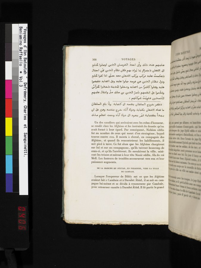 Voyages d'Ibn Batoutah : vol.3 / 406 ページ（カラー画像）