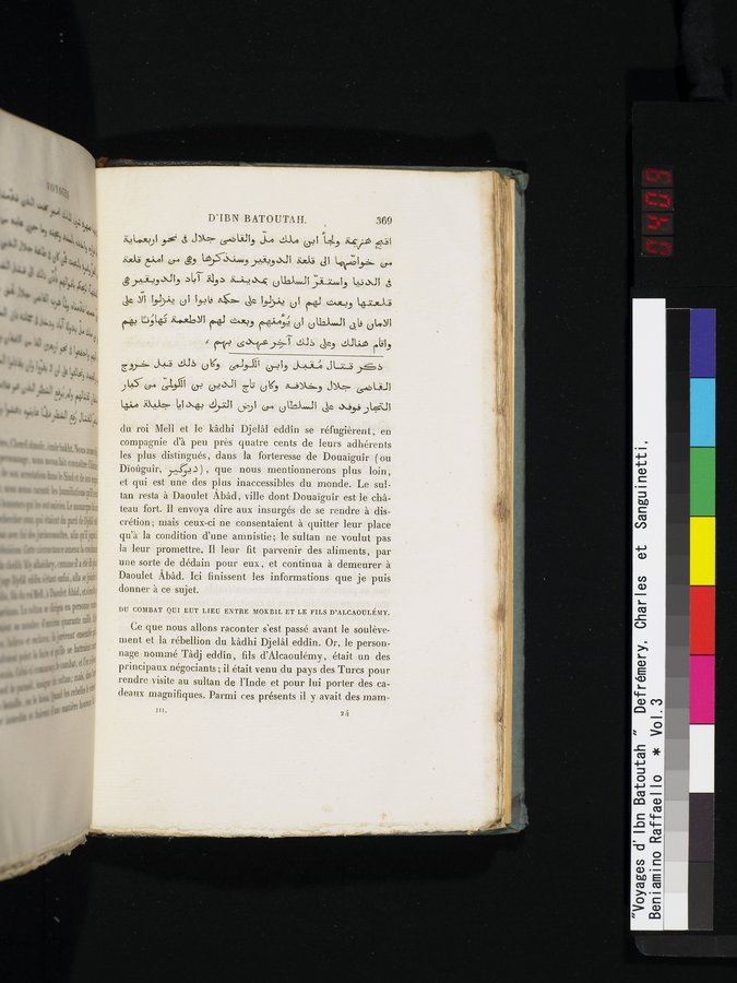 Voyages d'Ibn Batoutah : vol.3 / 409 ページ（カラー画像）