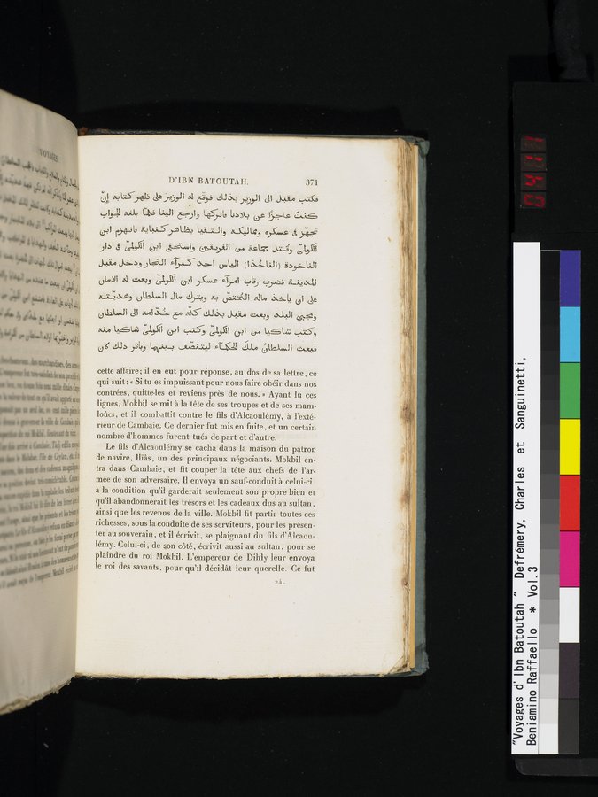 Voyages d'Ibn Batoutah : vol.3 / 411 ページ（カラー画像）