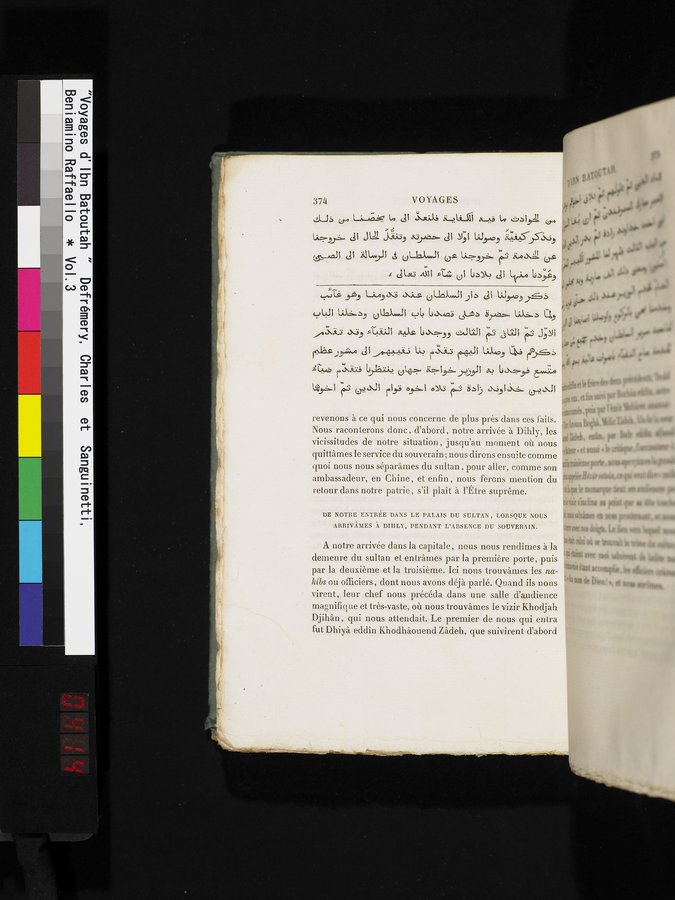 Voyages d'Ibn Batoutah : vol.3 / 414 ページ（カラー画像）