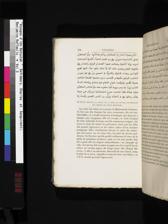 Voyages d'Ibn Batoutah : vol.3 / 416 ページ（カラー画像）