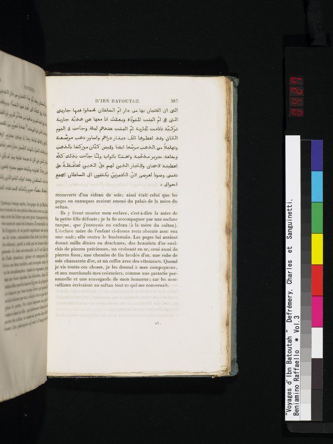 Voyages d'Ibn Batoutah : vol.3 / 427 ページ（カラー画像）