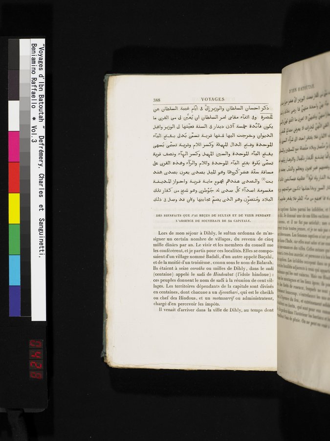 Voyages d'Ibn Batoutah : vol.3 / 428 ページ（カラー画像）