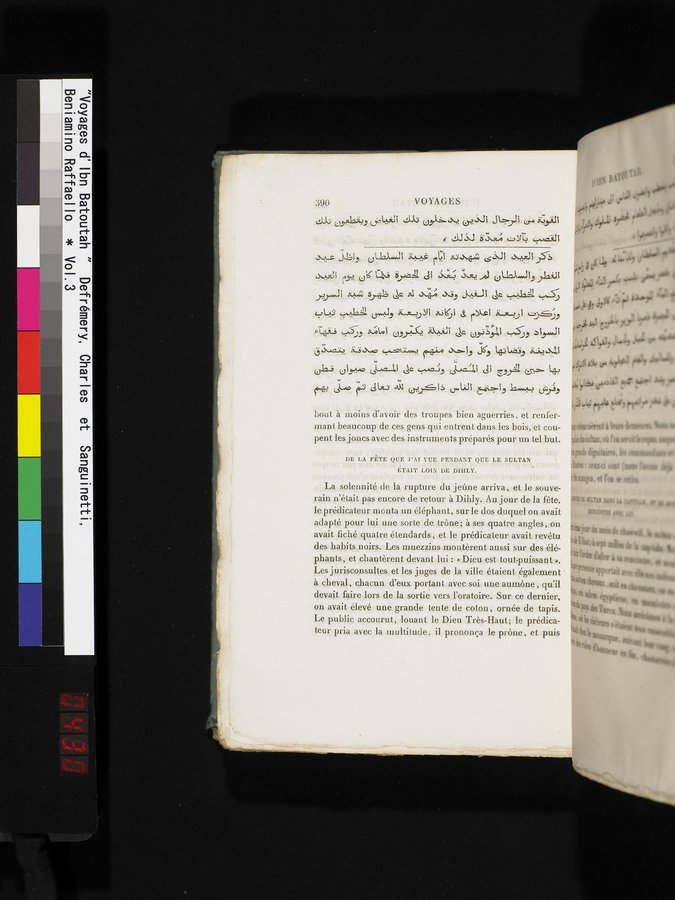 Voyages d'Ibn Batoutah : vol.3 / 430 ページ（カラー画像）