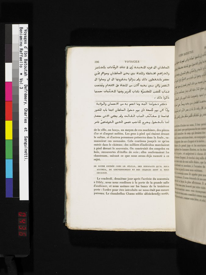 Voyages d'Ibn Batoutah : vol.3 / 436 ページ（カラー画像）