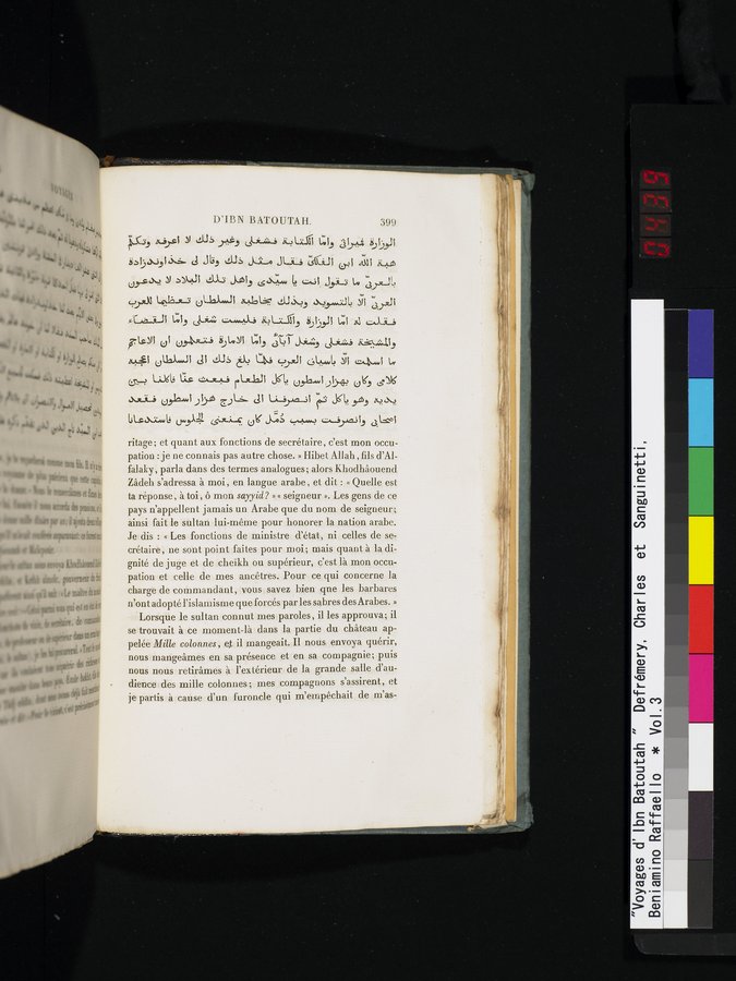 Voyages d'Ibn Batoutah : vol.3 / 439 ページ（カラー画像）