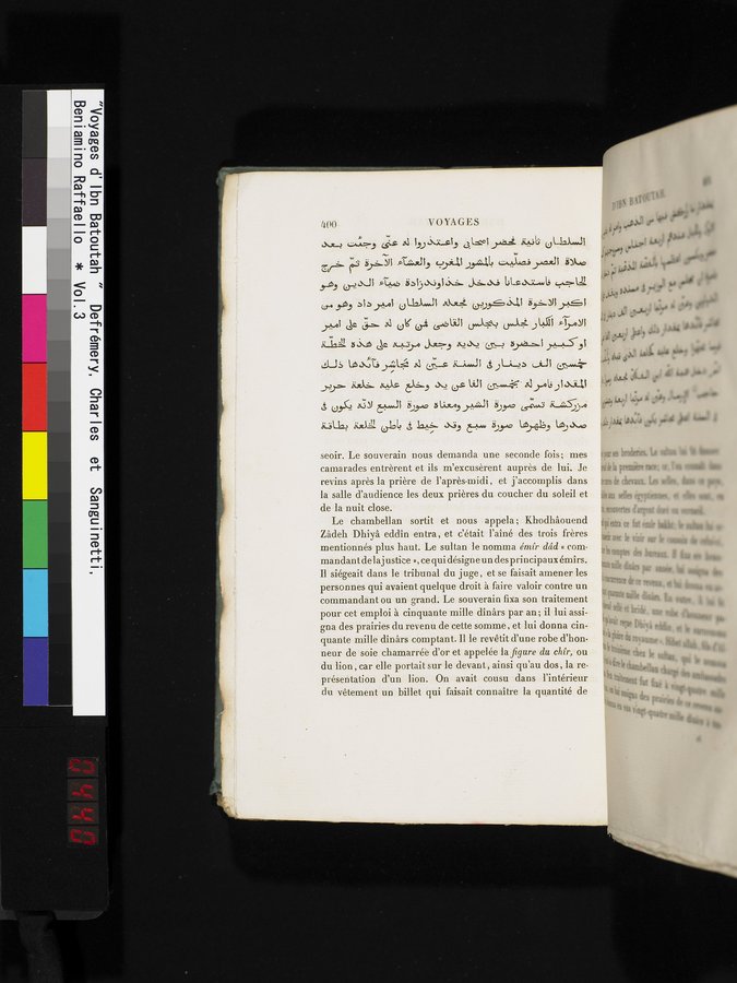 Voyages d'Ibn Batoutah : vol.3 / Page 440 (Color Image)