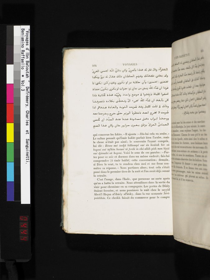 Voyages d'Ibn Batoutah : vol.3 / 444 ページ（カラー画像）