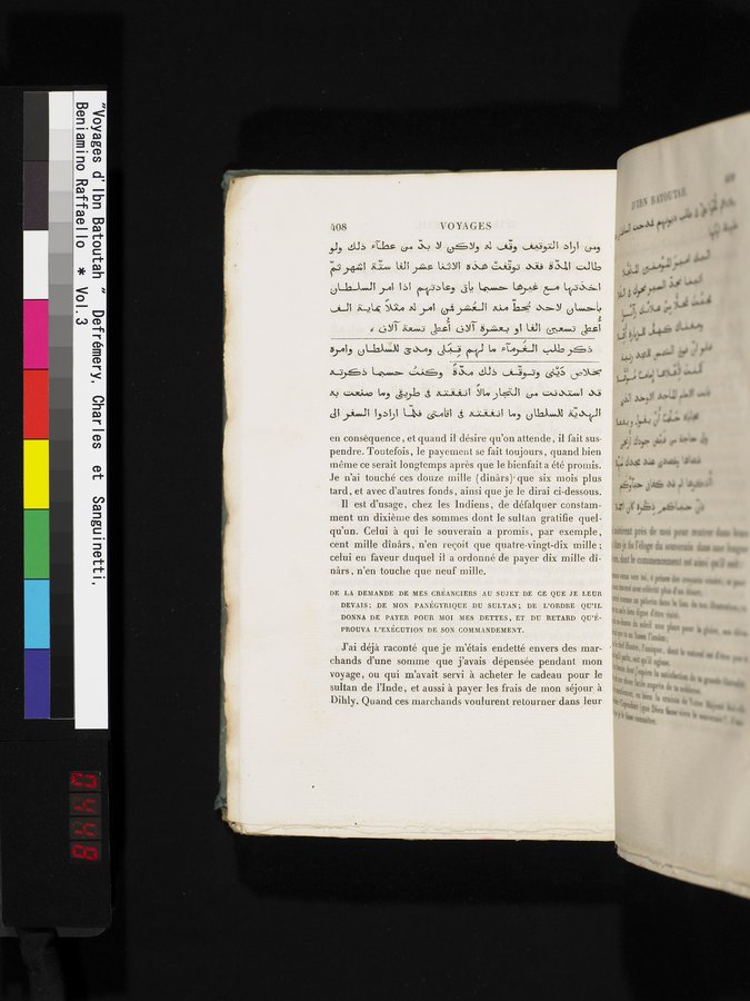 Voyages d'Ibn Batoutah : vol.3 / 448 ページ（カラー画像）