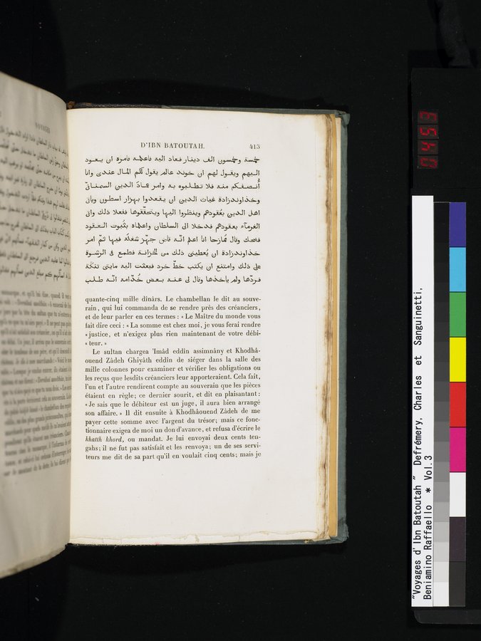 Voyages d'Ibn Batoutah : vol.3 / 453 ページ（カラー画像）