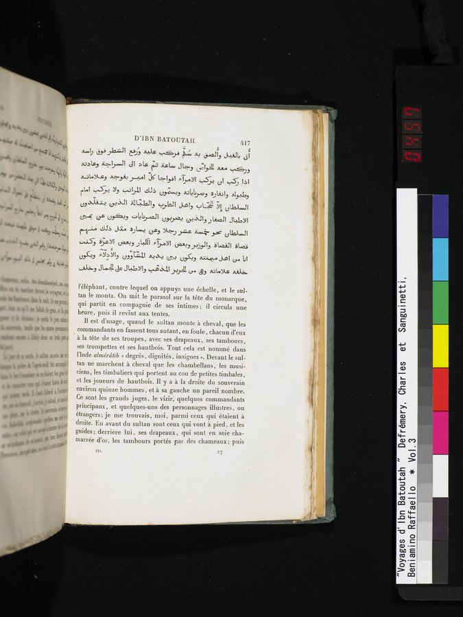 Voyages d'Ibn Batoutah : vol.3 / 457 ページ（カラー画像）