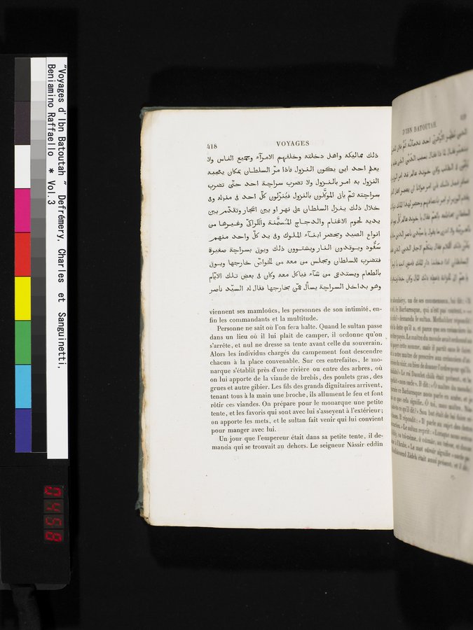 Voyages d'Ibn Batoutah : vol.3 / 458 ページ（カラー画像）