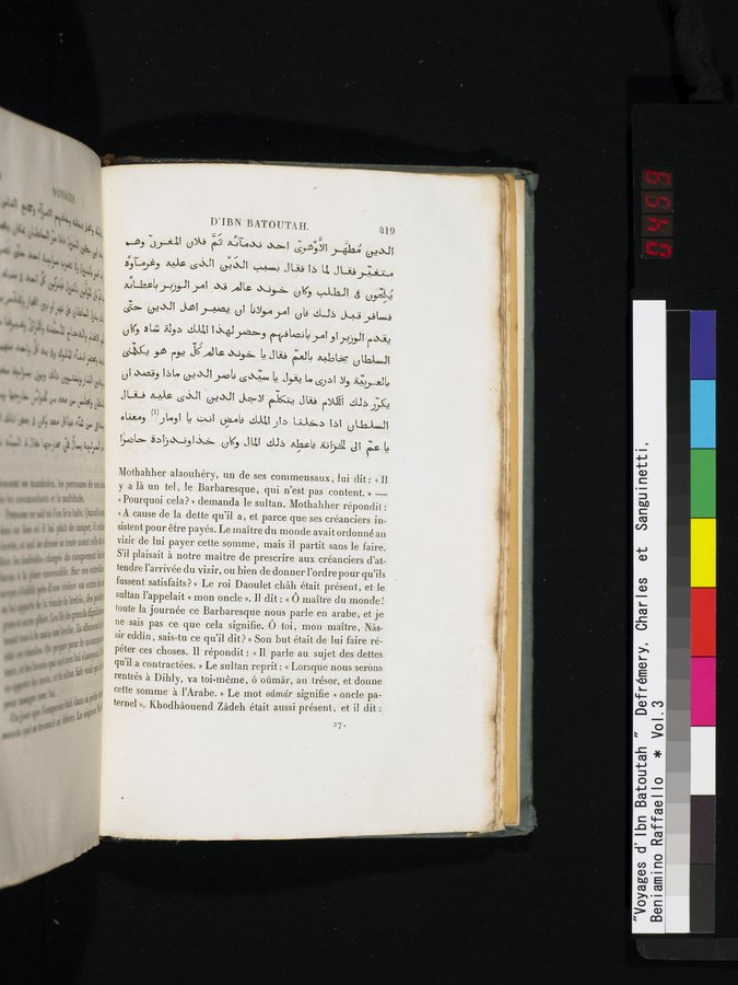 Voyages d'Ibn Batoutah : vol.3 / 459 ページ（カラー画像）