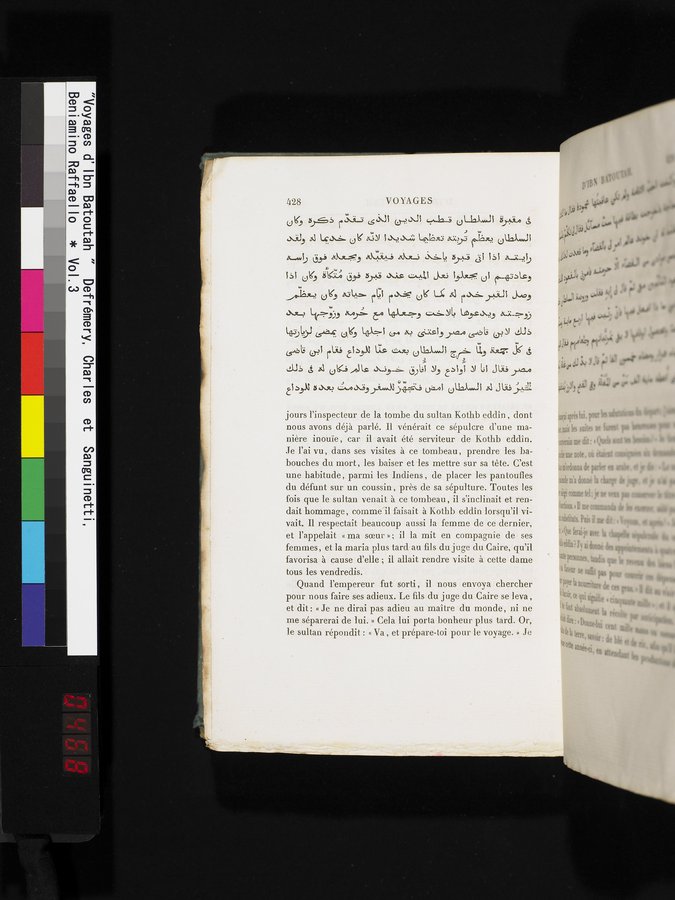 Voyages d'Ibn Batoutah : vol.3 / 468 ページ（カラー画像）