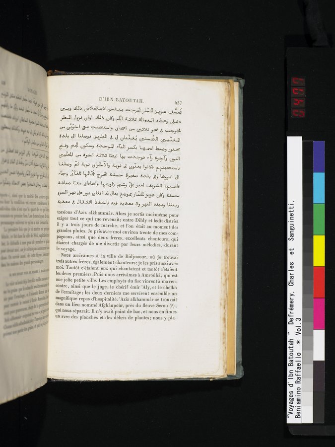 Voyages d'Ibn Batoutah : vol.3 / 477 ページ（カラー画像）